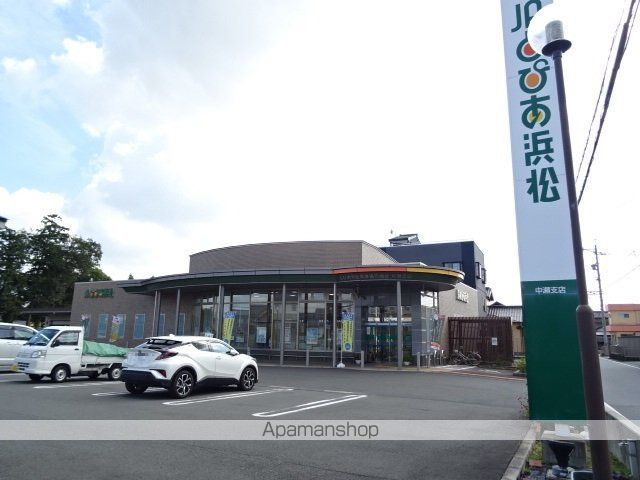その他　JAとぴあ浜松中瀬店（その他）まで6622m