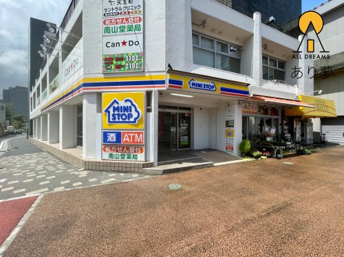 コンビニ　ミニストップ 天王町駅前店（コンビニ）まで202m