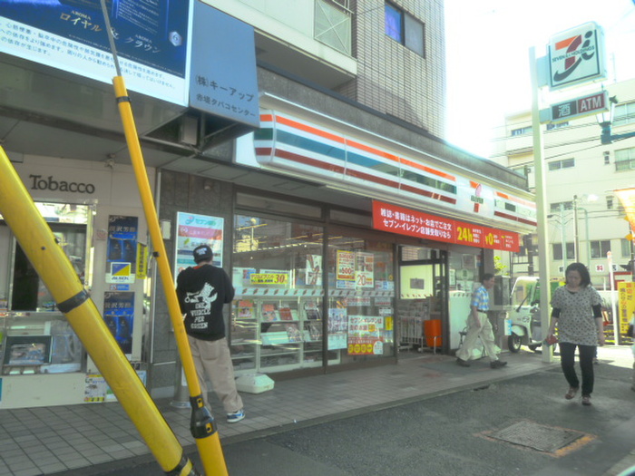 コンビニ　セブンイレブン世田谷松原駅前店（コンビニ）まで342m