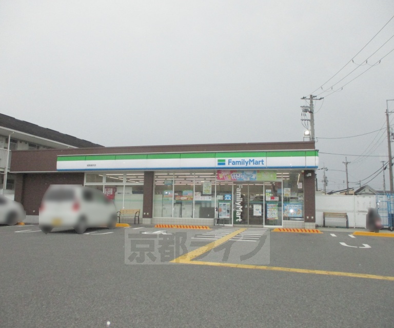 コンビニ　ファミリーマート 城陽樋尻店（コンビニ）まで850m
