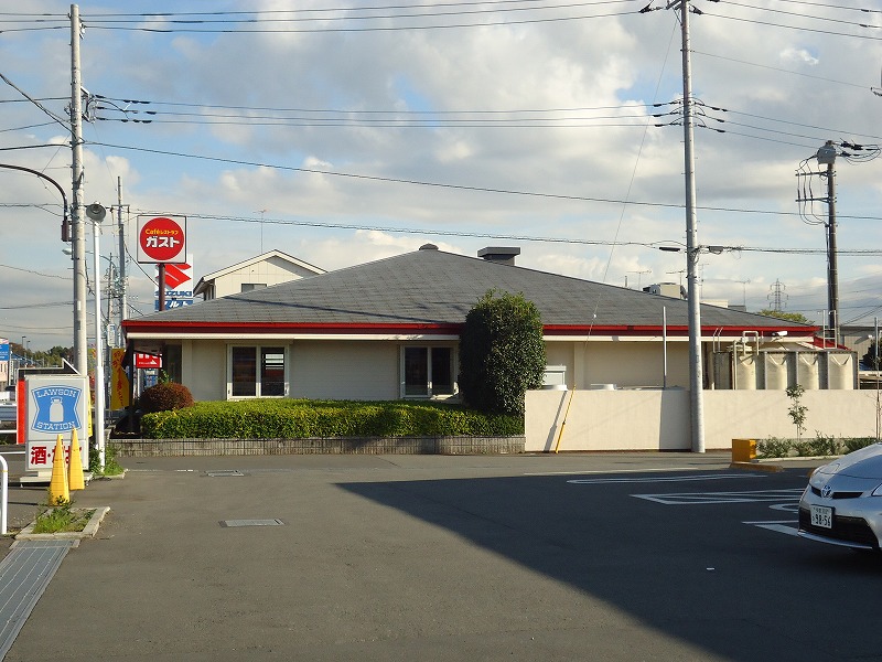 飲食店　ガスト 町田小山店（飲食店）まで756m