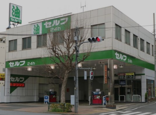 その他　油セルフ市ヶ谷店（その他）まで1489m