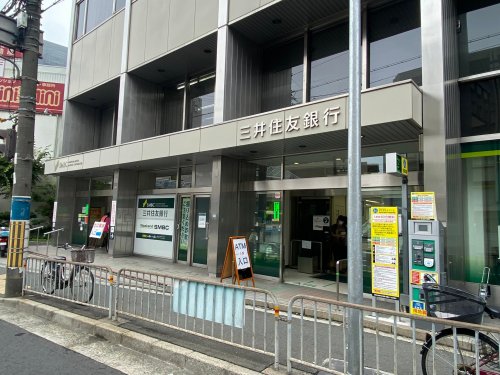 銀行　三井住友銀行　豊中支店（銀行）まで905m