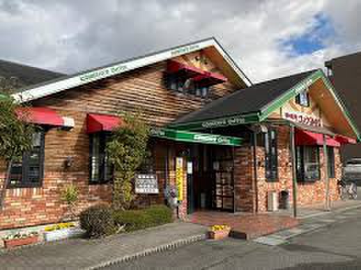 飲食店　コメダ珈琲（飲食店）まで153m