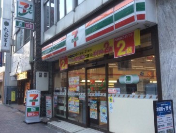 コンビニ　セブンイレブン神田三崎町2丁目店（コンビニ）まで217m