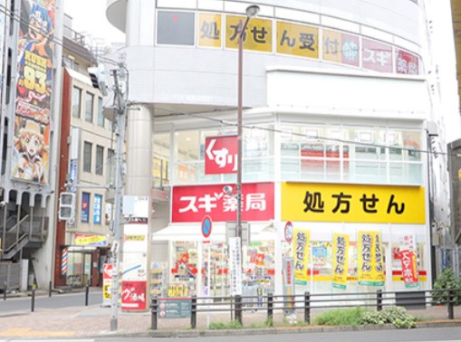ドラックストア　スギ薬局水道橋店（ドラッグストア）まで398m