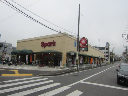 スーパー　Spark(スパーク) 浜田店（スーパー）まで1411m