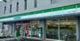 コンビニ　ファミリーマート 白山二丁目店（コンビニ）まで399m
