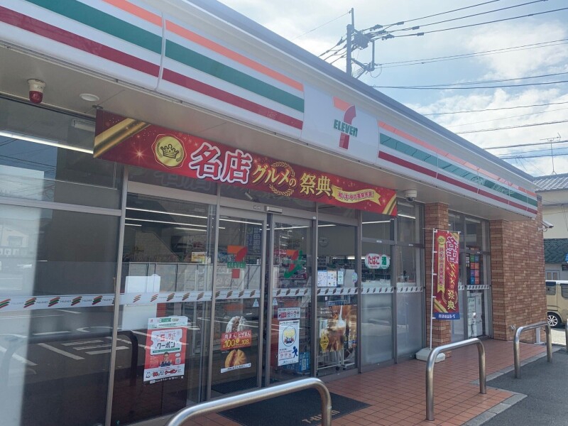 コンビニ　セブンイレブン福岡福重5丁目店（コンビニ）まで183m