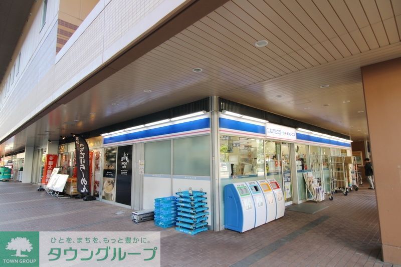コンビニ　ローソン・スリーエフ 市川駅南店（コンビニ）まで320m