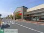 スーパー　ベイシアおおたモール店（スーパー）まで2410m