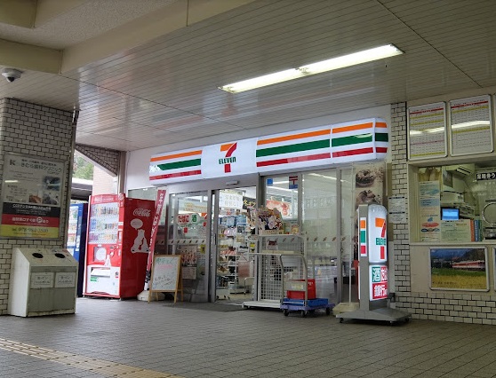 コンビニ　セブンイレブン 神鉄岡場駅店（コンビニ）まで660m