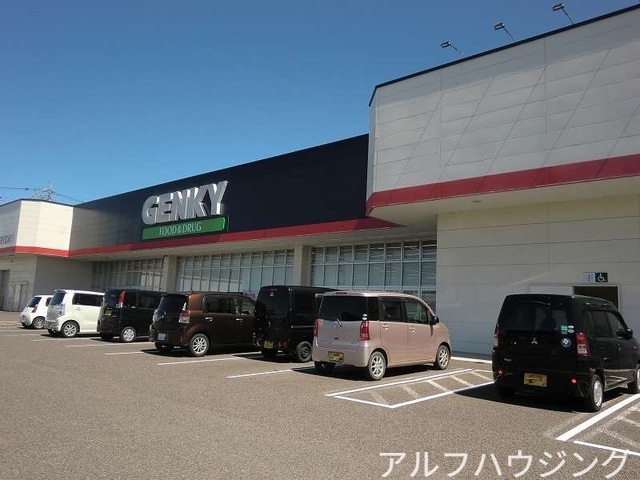 ドラックストア　ゲンキー美濃加茂店（ドラッグストア）まで950m