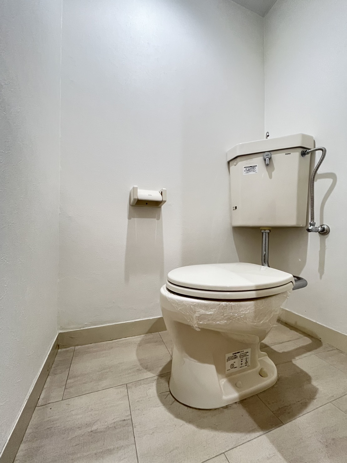 グリーンヒル舞子のトイレ写真