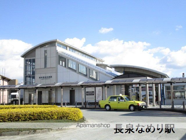 ＪＲ御殿場線 長泉なめり駅 徒歩10分 5階建 築13年の周辺写真
