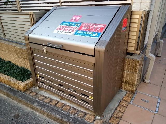 その他共有部分　ごみ捨て場