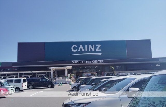 ホームセンター　カインズ修善寺店（ホームセンター）まで1800m