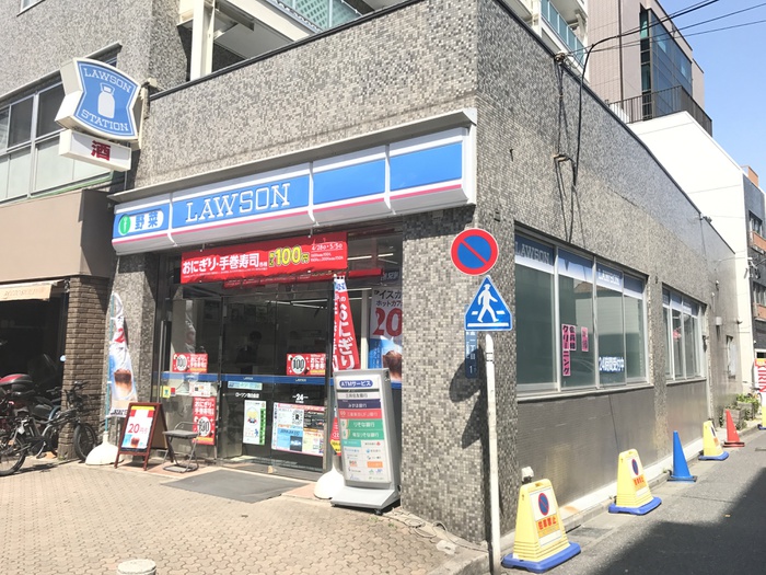 コンビニ　ローソン港白金店（コンビニ）まで337m