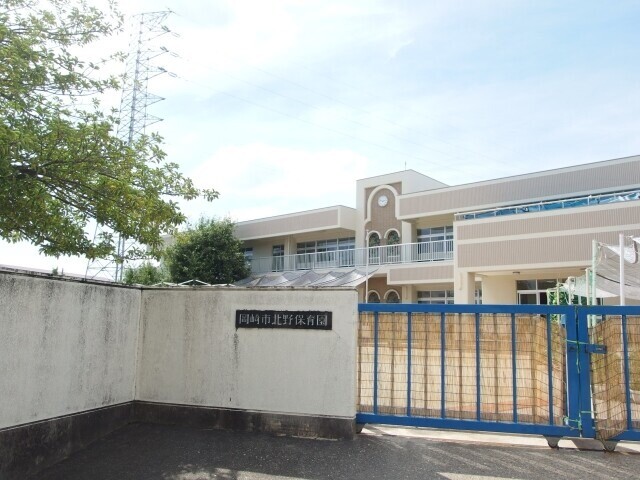 幼稚園・保育園　北野保育園（幼稚園・保育園）まで120m