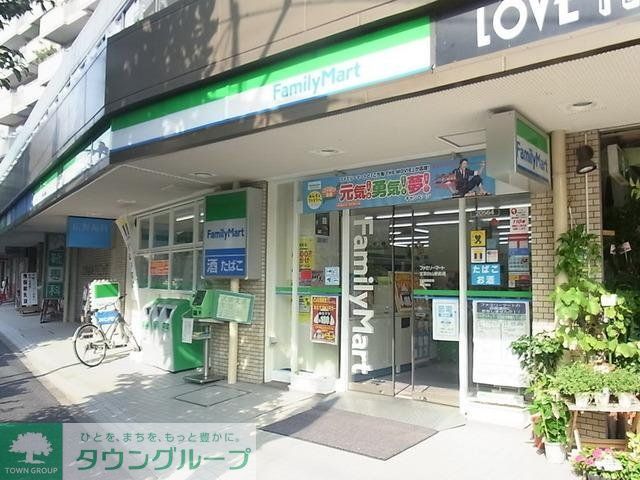 コンビニ　ファミリーマート（コンビニ）まで453m