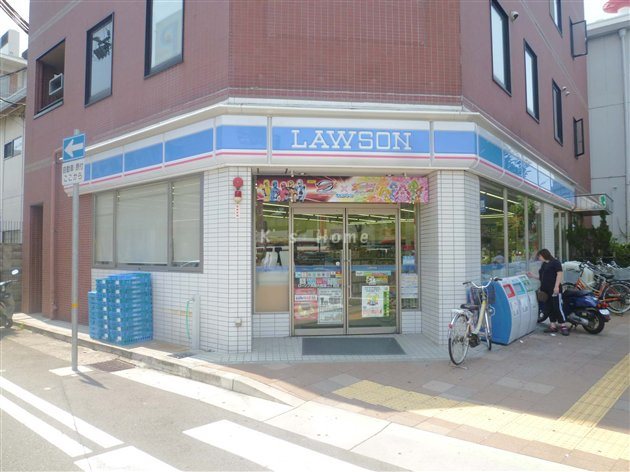 コンビニ　ローソン兵庫大開通二丁目店（コンビニ）まで245m