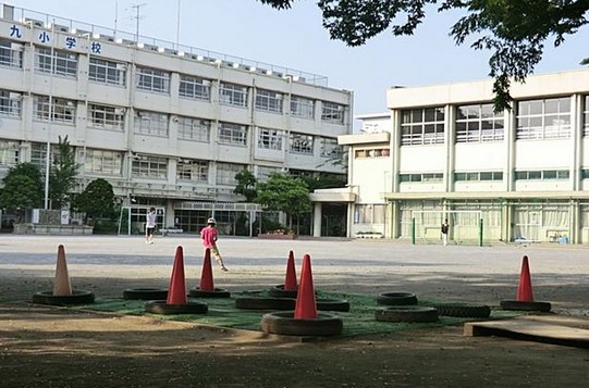 小学校　板橋区立 板橋第九小学校（小学校）まで95m
