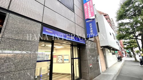 銀行　みずほ銀行（銀行）まで2144m