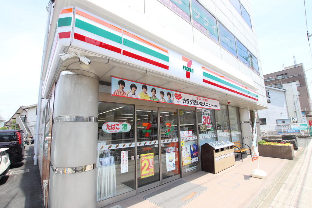 コンビニ　セブンイレブン横浜中田駅前店（コンビニ）まで247m