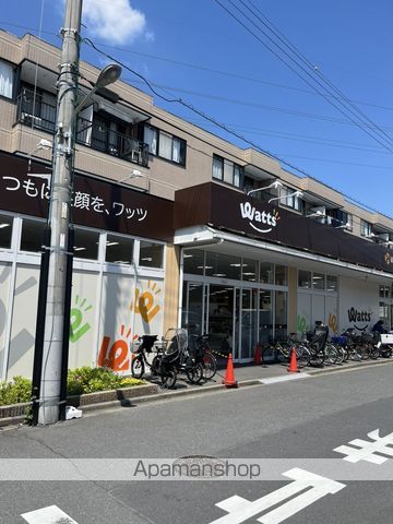 その他　100円ショップ（その他）まで327m