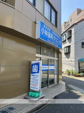 病院　小林歯科クリニック（病院）まで451m