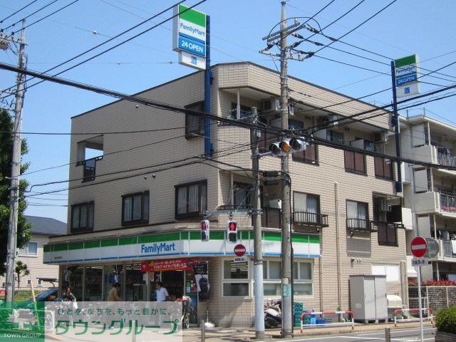 コンビニ　ファミリーマート（コンビニ）まで460m