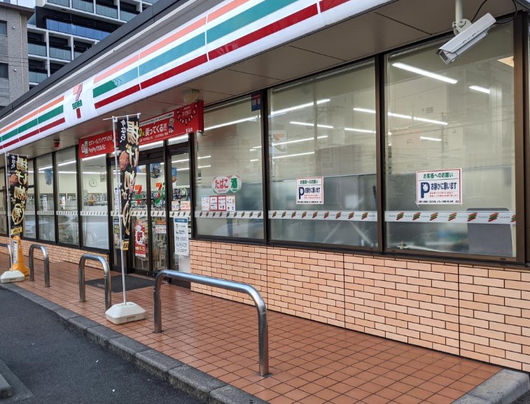 コンビニ　セブンイレブン 名古屋本山町４丁目店（コンビニ）まで630m