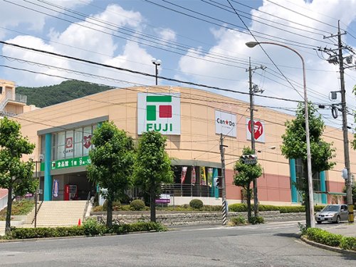 スーパー　Fuji(フジ) 井口店（スーパー）まで870m