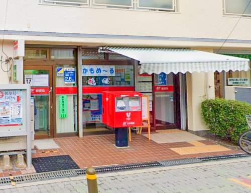 郵便局　西成岸里東郵便局（郵便局）まで178m