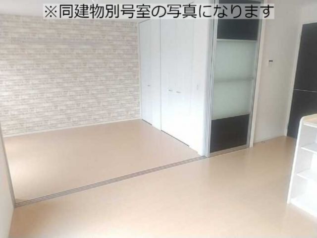 フォンテーヌ聖蹟IIの居間写真