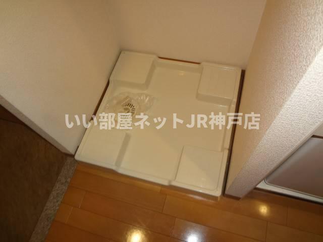 その他部屋・スペース　洗濯パン