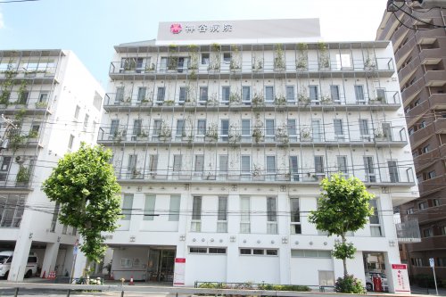 病院　医療法人社団田島厚生会 神谷病院（病院）まで394m