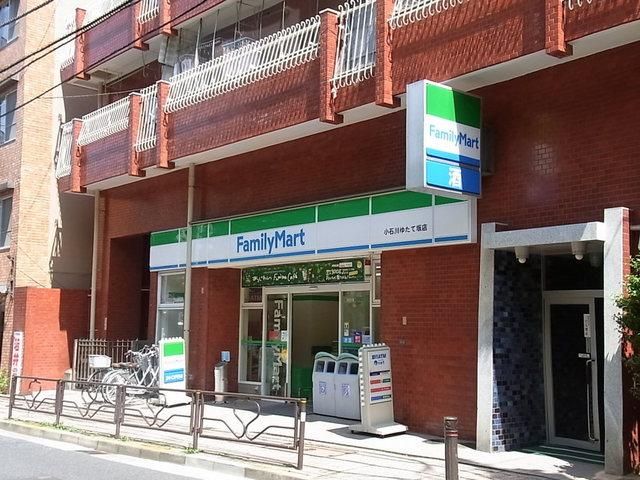 コンビニ　ファミリーマート（コンビニ）まで148m