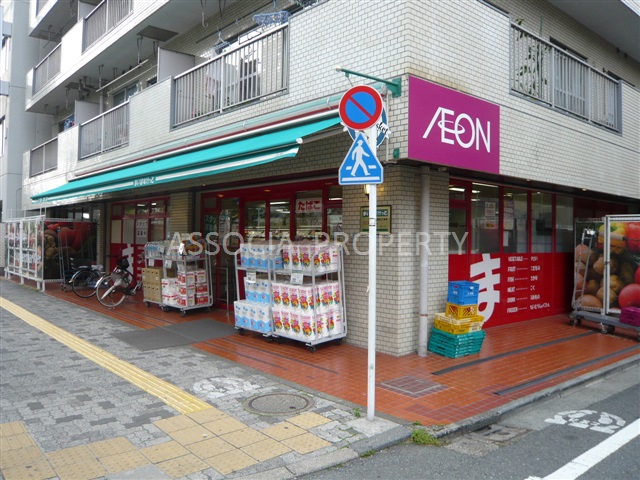 スーパー　まいばすけっと環八蒲田5丁目店（スーパー）まで122m