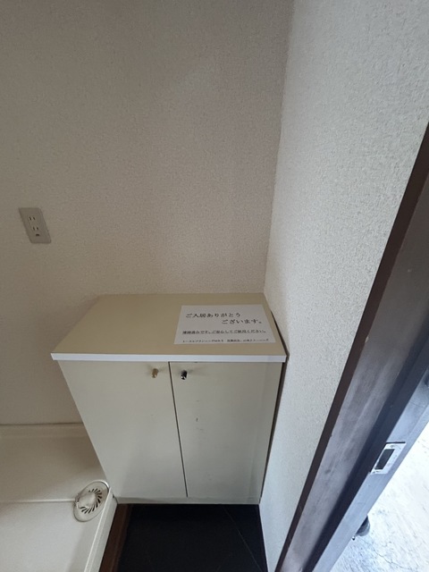 その他設備　別部屋参考写真