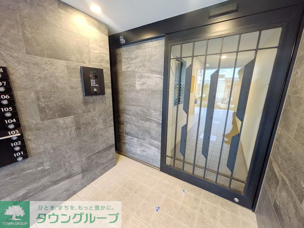 東急田園都市線 宮崎台駅 徒歩10分 4階建 築4年の外観写真