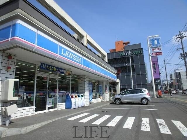 コンビニ　ローソン札幌平岸3条店（コンビニ）まで615m