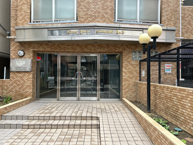 ライオンズプラザ川崎IIの外観写真