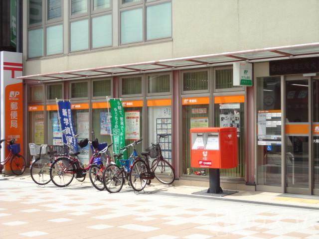 郵便局　大阪三国本町郵便局（郵便局）まで450m