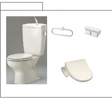 トイレ　写真はイメージ図です。