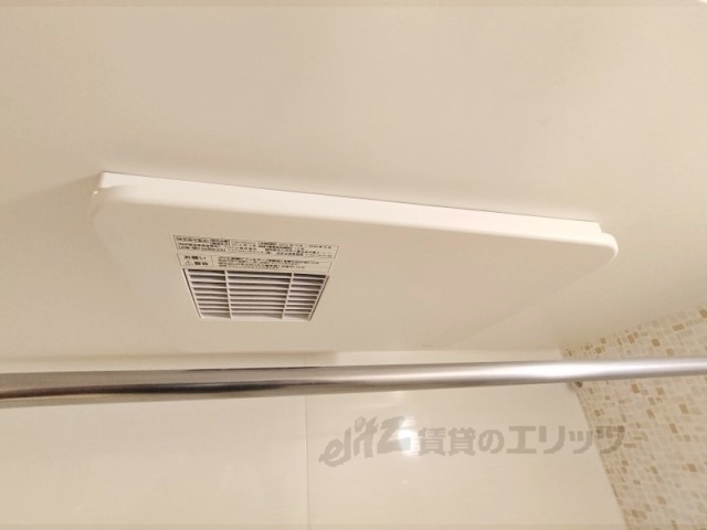 その他設備　浴室乾燥機