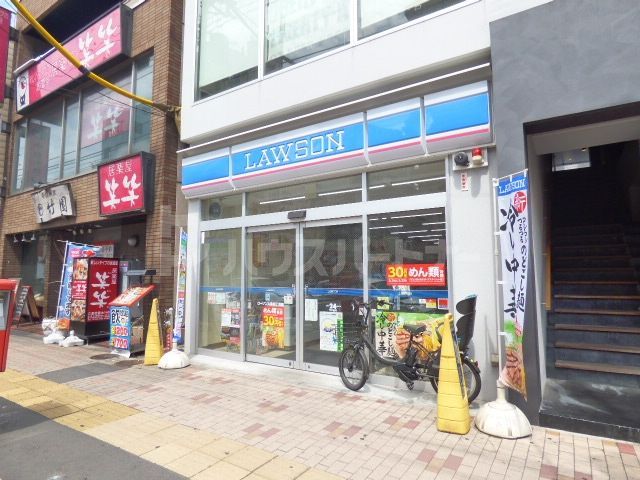コンビニ　ローソン大島四丁目店（コンビニ）まで70m