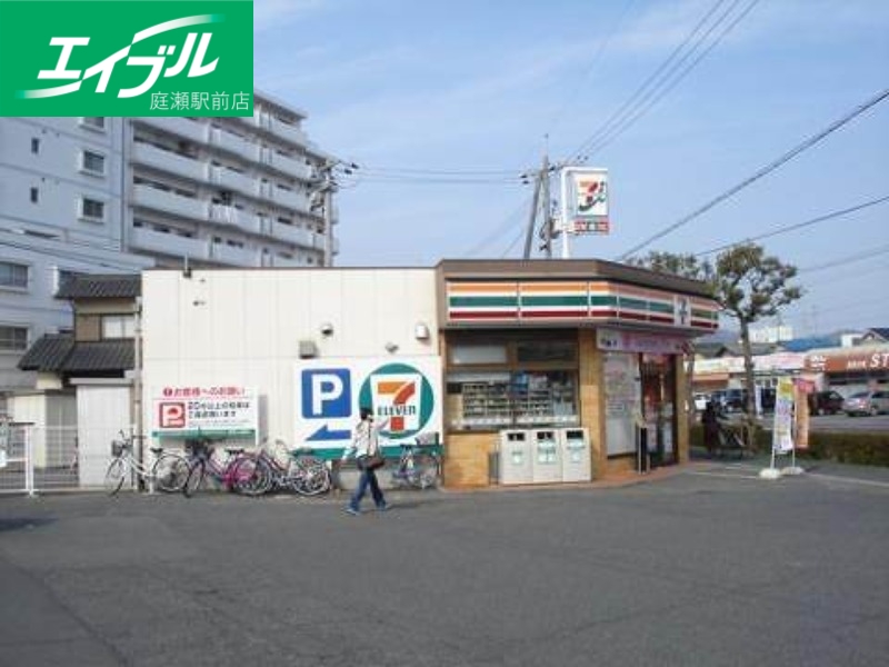 コンビニ　セブンイレブン倉敷浜町二丁目店（コンビニ）まで176m