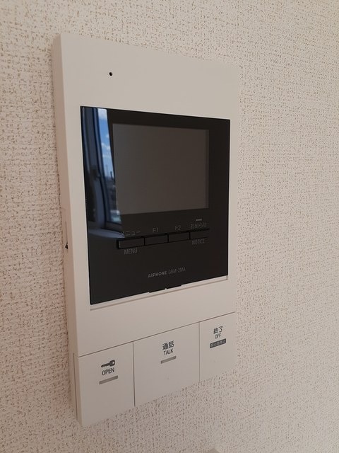 セキュリティ　図面と現状に相違がある場合には現状を優先