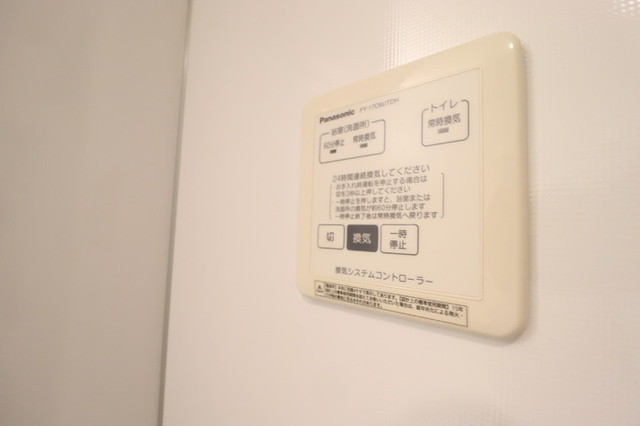 洗面設備　浴室乾燥機